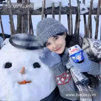 孟含